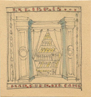 Васильев Валентин Михайлович. Лот из восьми линогравюр из цикла «По пушкинским местам» с приложением рукописного письма, адресованного автором М. Трухницому: